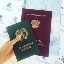 Купить диплом юриста как избежать рисков и сделать правильный выбор