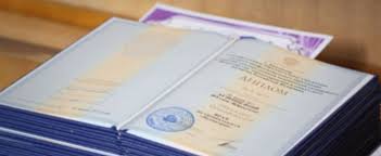 Купить диплом МИЭЭ Как получить диплом без лишних затрат