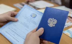 Купить диплом МУТ на подлинном бланке -563998467