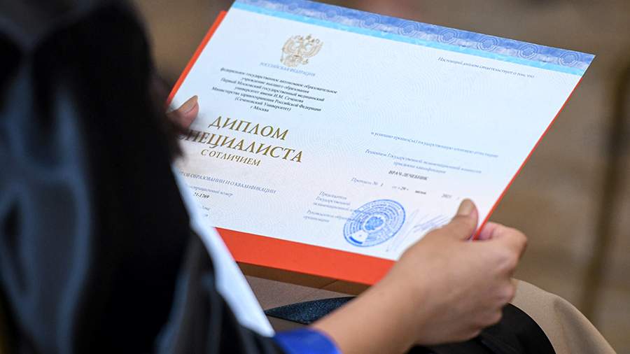 Купить диплом по охране труда Обучение, сертификация и трудовая безопасность Купить диплом по охране труда Обучение, сертификация и трудовая безопасность