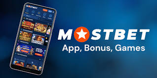 Ultimate Guide to the Mostbet App - Experience Betting on the Go