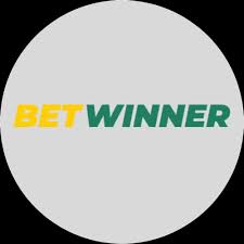 Betwinner Le Guide Complet pour Parier en Ligne Betwinner Le Guide Complet pour Parier en Ligne