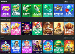 Discover the Excitement of JB Casino Online