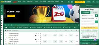 Discover the Features and Benefits of Betwinner 1957646066 Discover the Features and Benefits of Betwinner 1957646066